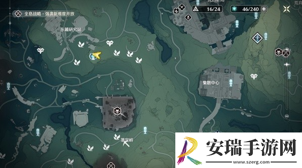 鸣潮夜息香分布在哪里