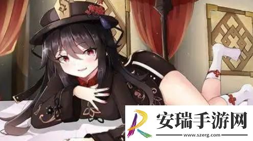 胡桃白脓引领创新潮