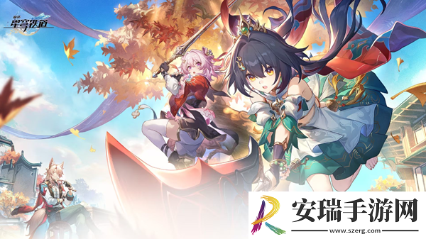 崩坏星穹铁道四百蕉任务做法攻略