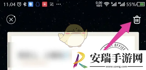 秘密星球怎么删除评论