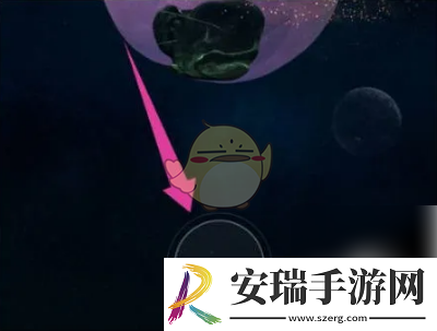 秘密星球怎么发内容