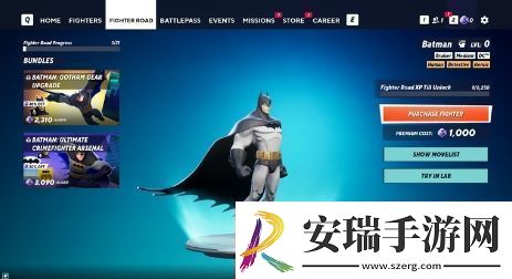 华纳大乱斗简化解锁新角色方式