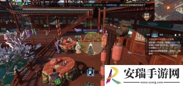 逆水寒手游逸闻任务锦囊遗香任务奖励有什么