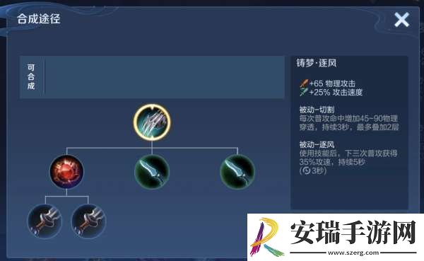 李信史诗级加强！重装流暗信起飞