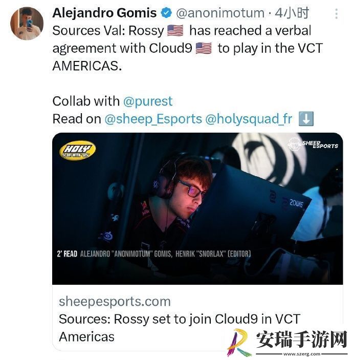选手动态驻韩美军返回本土！Rossy已与C9达成口头协议