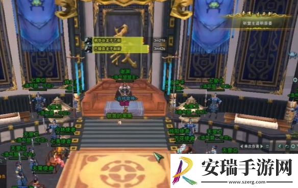 剑网3生死判奇遇怎么做