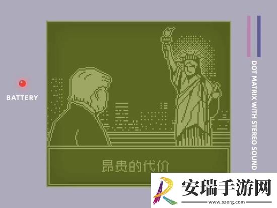 大神制作特朗普像素风恶搞短片