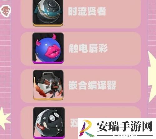 绝区零月城柳怎么养成