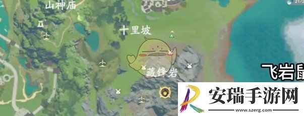 仙剑世界前期宠物怎么获得