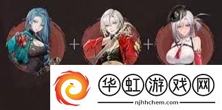 归龙潮醉笙最强配队阵容一览攻略教你技能提升