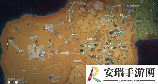 原神须弥沙漠仙灵位置在哪
