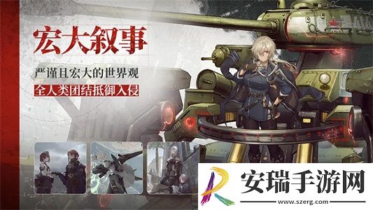 湮灭边界线开服新手怎么玩