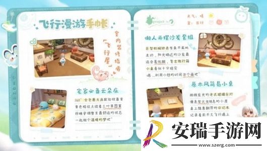 米姆米姆哈什么时候上线