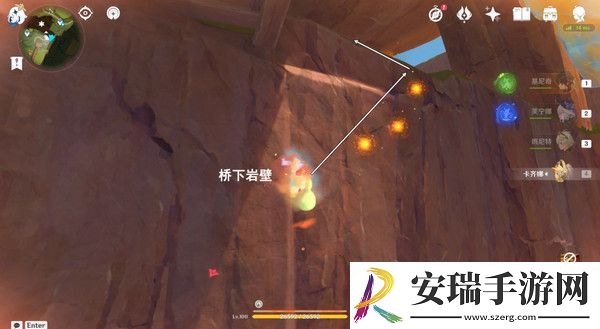 原神纳塔万火之瓯隐藏宝箱在哪里