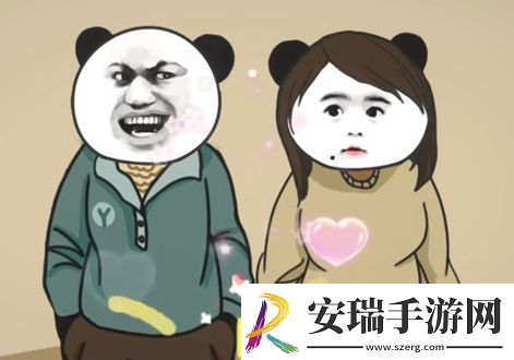 中国式游礼包码分享