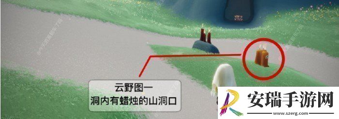 光遇1月23日季节蜡烛在哪2021年1月23日季节蜡烛位置分享