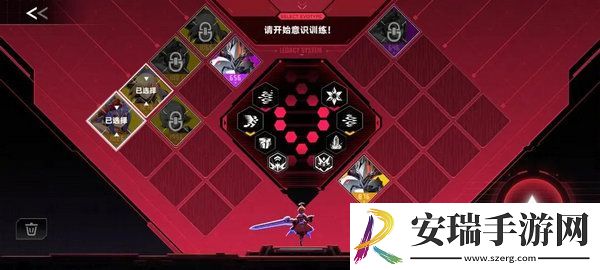 苍翼混沌效应策略如何搭配