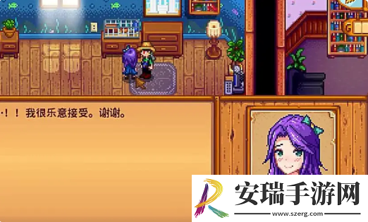 星露谷物语阿比盖尔的行程是什么