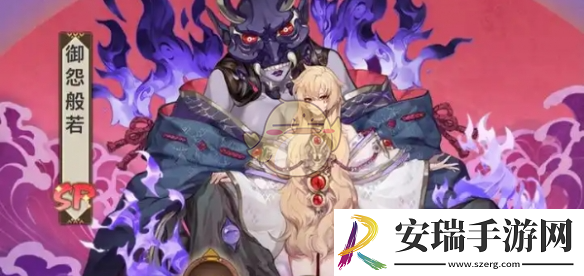 阴阳师千面摘星爬塔阵容怎么搭配