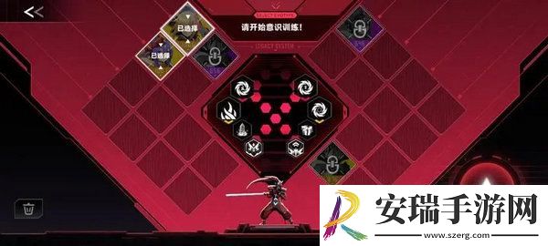苍翼混沌效应策略如何搭配