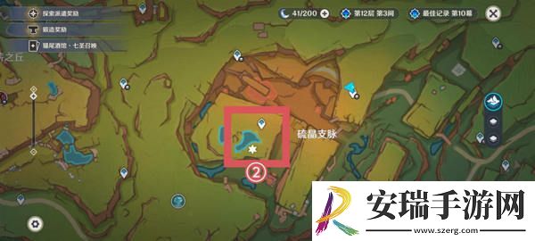 原神纳塔地灵龛宝箱位置在哪里