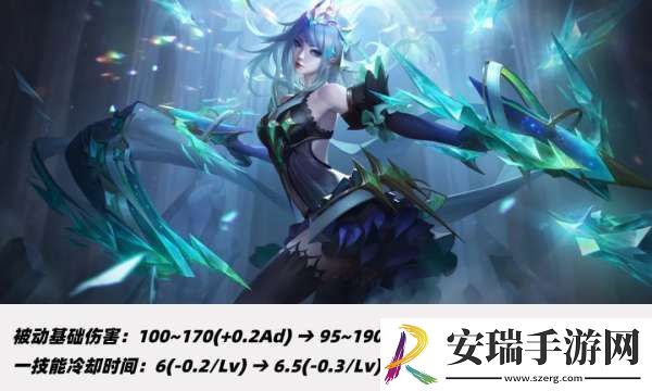 正式服更新