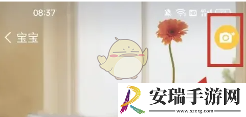 宝宝记怎么写日记