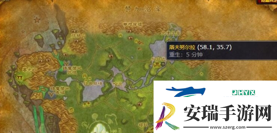 魔兽世界烧烤裂蹄牛图纸怎么得