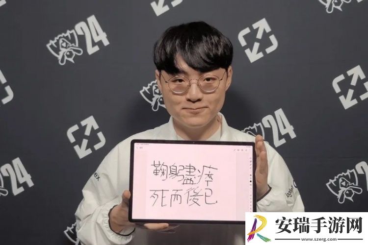 韩媒分享图片