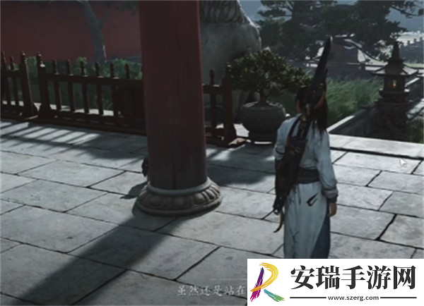 燕云十六声伞下玲珑任务如何完成
