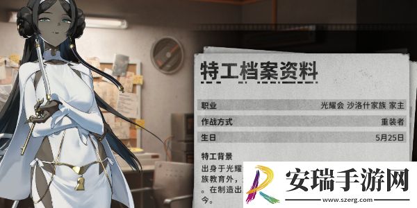 新月同行琢明值得培养吗
