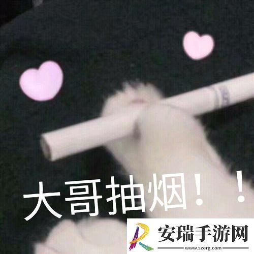 哎呦喂科技圈新晋“烟枪”哥家里无人不疯狂！