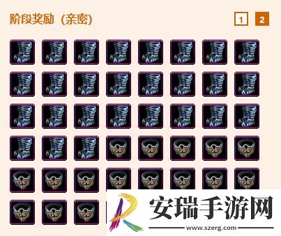 剑网3浩气盟扶清先锋小队声望怎么提升
