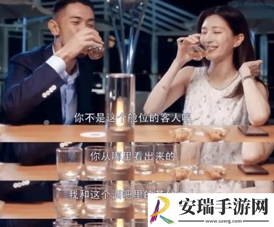 给高跟鞋贴底胶是什么梗网络用语