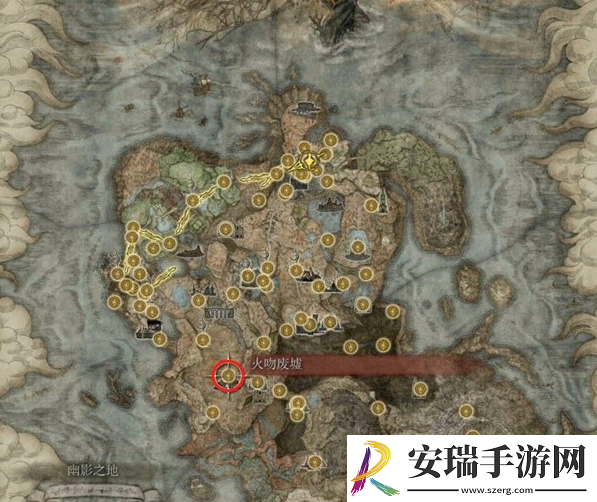 艾尔登法环DLC介错刀护符怎么获得