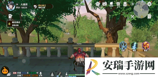斗罗大陆猎魂世界怎么跑图