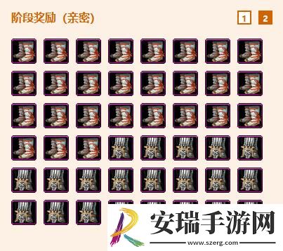 剑网3恶人谷化枭先锋小队声望怎么提升