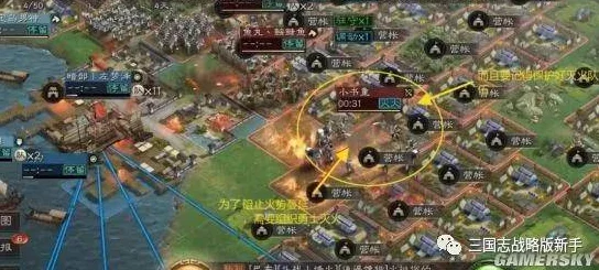 赤壁烽火再起