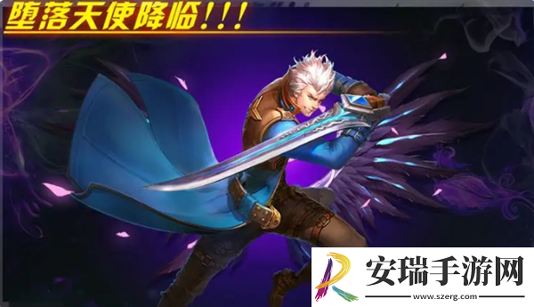 银翼2077游戏角色职业是什么