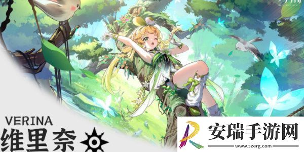 鸣潮维里奈声骸选择推荐