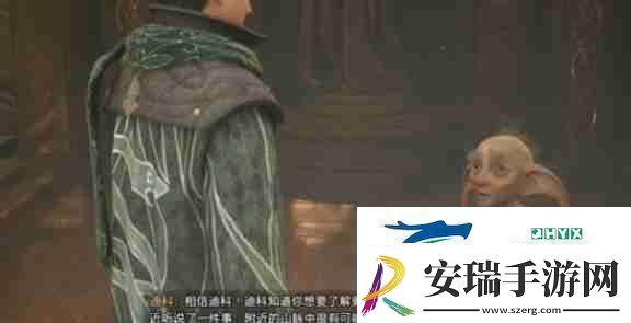 霍格沃茨之遗凤凰崛起任务完成步骤