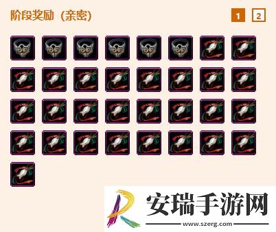 剑网3浩气盟扶清先锋小队声望怎么提升