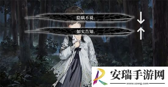 饿殍明末千里行三个好感度结局全解锁方法