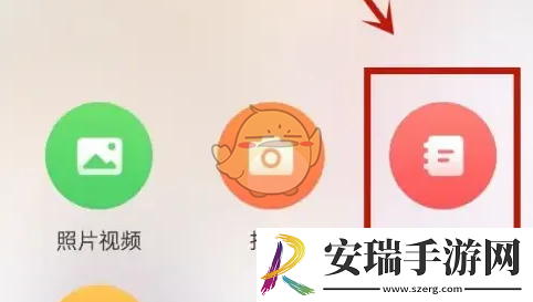 宝宝记怎么写日记