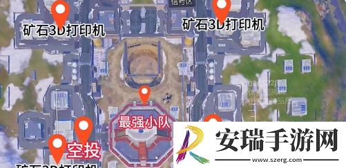 和平精英流浪地球主城区空投位置在哪
