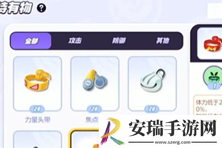 宝可梦大集结S1赛季什么时候结束