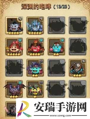 不思议迷宫神圣巨龙冈布奥获取途径详细介绍与攻略