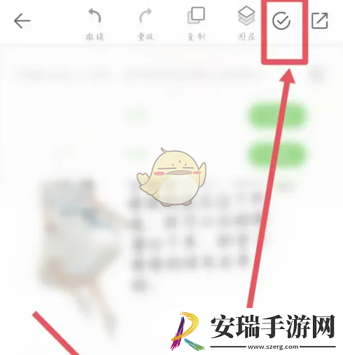 mori手帐怎么添加新的贴纸