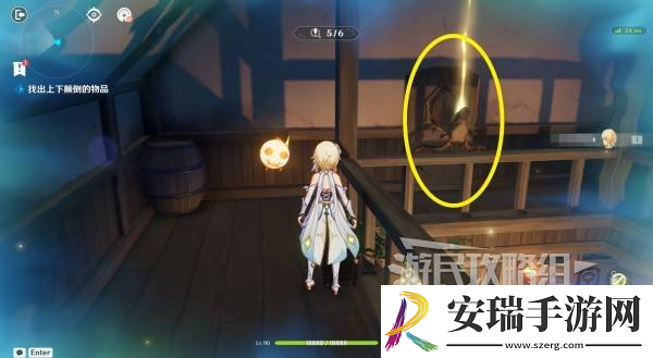 原神交映现实与梦第一天怎么过