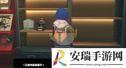 绝区零不收丁尼的商店任务怎么做